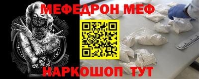 альфа пвп VHQ Тара