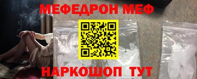 jwh Тверь