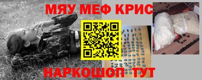 jwh Тверь