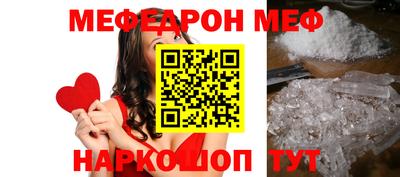 jwh Тверь