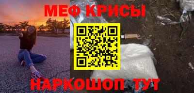 jwh Тверь
