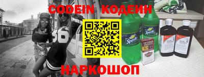jwh Тверь