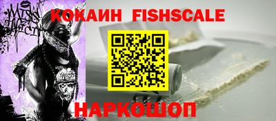 jwh Тверь