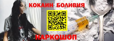 альфа пвп VHQ Тара