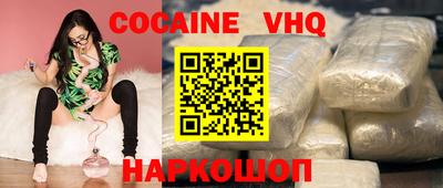 jwh Тверь