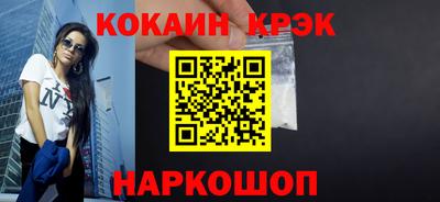 альфа пвп VHQ Тара