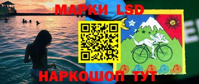 стафф Татарск