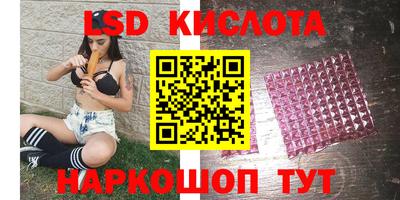 альфа пвп VHQ Тара