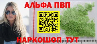jwh Тверь
