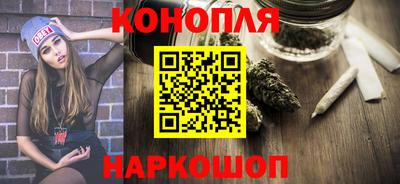 стафф Татарск
