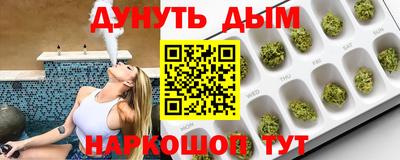 альфа пвп VHQ Тара