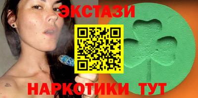 альфа пвп VHQ Тара