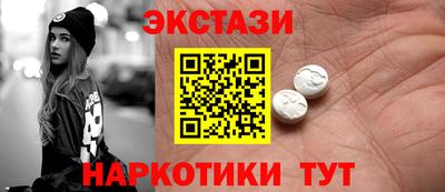 jwh Тверь