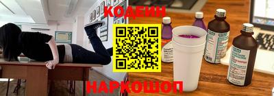 стафф Татарск