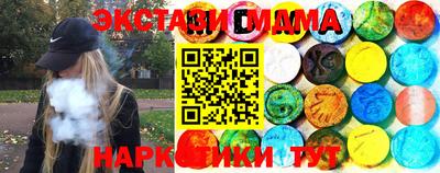 альфа пвп VHQ Тара