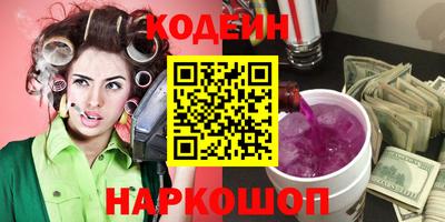 альфа пвп VHQ Тара