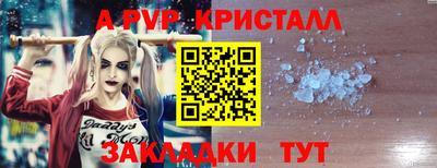 jwh Тверь