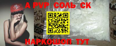 jwh Тверь