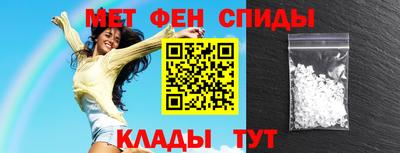 альфа пвп VHQ Тара