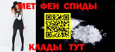 альфа пвп VHQ Тара