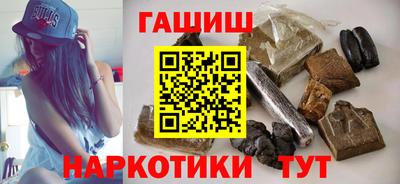 стафф Татарск