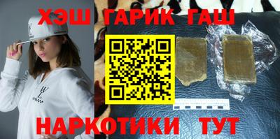 альфа пвп VHQ Тара