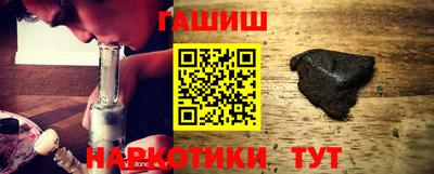 jwh Тверь