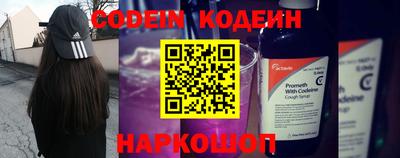 альфа пвп VHQ Тара