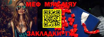 jwh Тверь