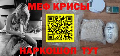 альфа пвп VHQ Тара