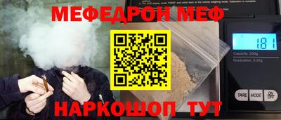 альфа пвп VHQ Тара