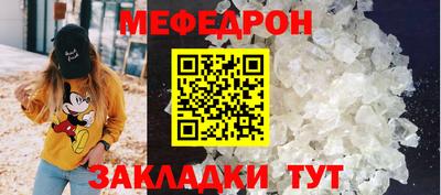 jwh Тверь