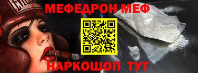 jwh Тверь