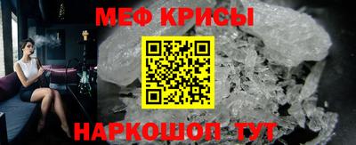 jwh Тверь
