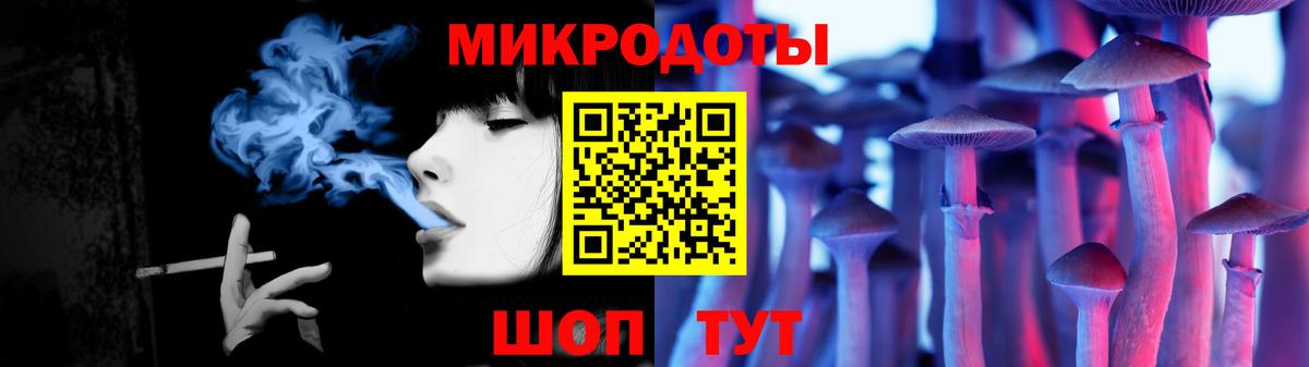 Галлюциногенные грибы GOLDEN TEACHER  Вход с VPN  Галлюциногенные грибы GOLDEN TEACHER  Россия 